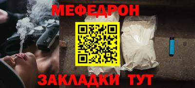 СК Бугуруслан