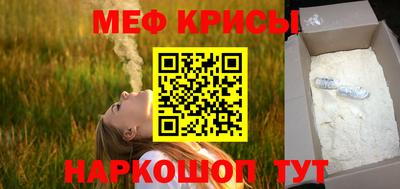 MDMA Premium VHQ Будённовск