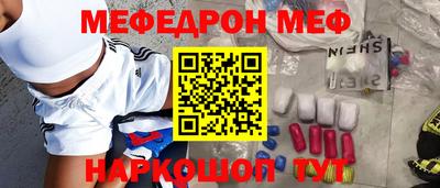 СК Бугуруслан