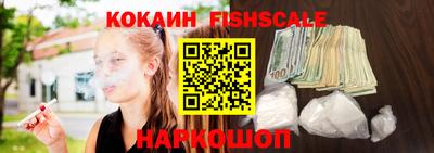 MDMA Premium VHQ Будённовск