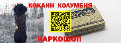 СК Бугуруслан