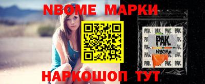 кокс Бузулук