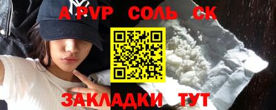 кокс Бузулук
