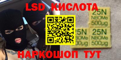 кокс Бузулук