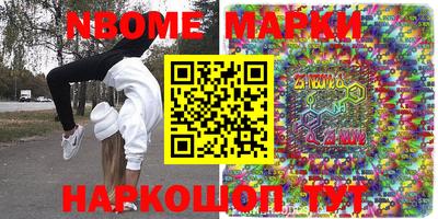 MDMA Premium VHQ Будённовск