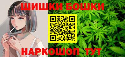 кокс Бузулук