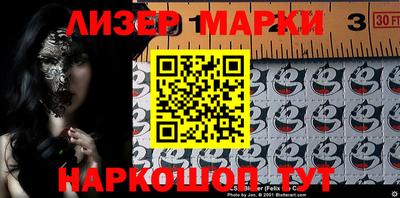 MDMA Premium VHQ Будённовск