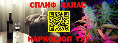 MDMA Premium VHQ Будённовск