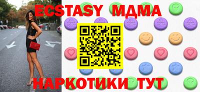 СК Бугуруслан