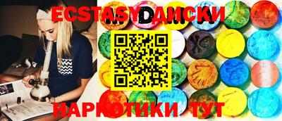 СК Бугуруслан