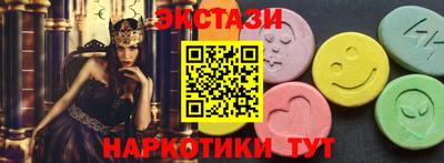 кокс Бузулук
