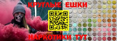 MDMA Premium VHQ Будённовск