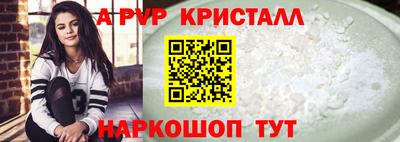 MDMA Premium VHQ Будённовск