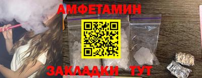 MDMA Premium VHQ Будённовск