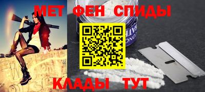кокс Бузулук