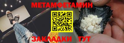кокс Бузулук