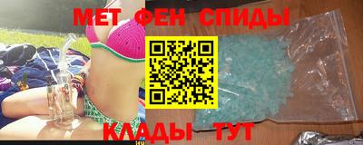 кокс Бузулук