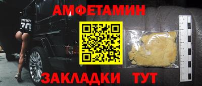 кокс Бузулук