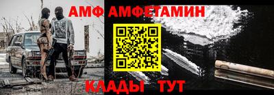 кокс Бузулук