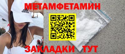 кокс Бузулук