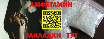 СК Бугуруслан