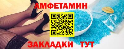СК Бугуруслан