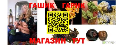 СК Бугуруслан
