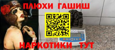 СК Бугуруслан