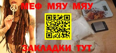 кокс Бузулук