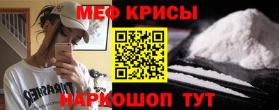 СК Бугуруслан