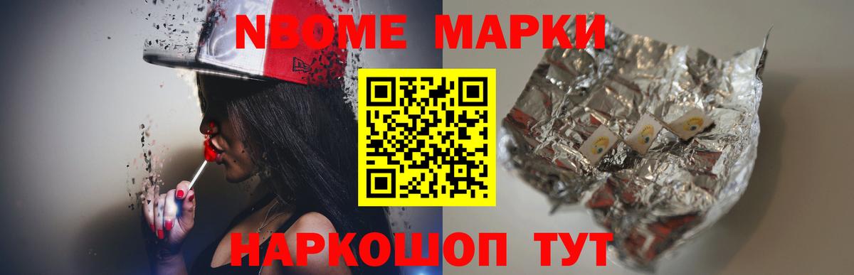 Узловая  LSD-25 экстази ecstasy  LSD-25 экстази ecstasy  Вход с VPN 